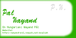 pal wayand business card